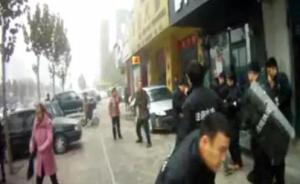河南一男子抗拒執(zhí)行向法官身上潑汽油：差點兒點著，被刑拘