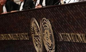 人民日報：南海仲裁庭淪為某些國家和人士的私器，可悲