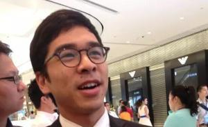 恒隆“太子”出任執(zhí)行董事，早年騎自行車上班還被父親說奢侈