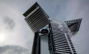 能净化但效果不稳定，荷兰雾霾“净化塔”更名为“警示塔” 