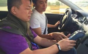 上海驾校明年全面实行计时培训，目前仅六成教练车安装监控