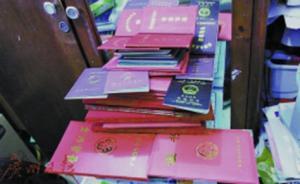 廣州48歲大學(xué)教師30年考百余證書，稱“只為保飯碗”