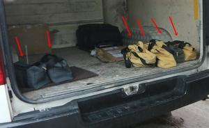 香港發(fā)生搶劫案，價(jià)值約2000萬(wàn)港元金條被劫