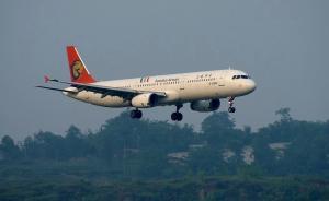 民航華東局：復興航空往返臺灣上海的航線已全部停飛