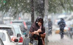北方多地規(guī)定供暖季室溫應(yīng)達(dá)18℃，不達(dá)標(biāo)可退部分取暖費(fèi)