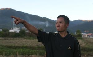 缅甸边民杨灿一家：借住中国亲戚家，安静了就跑回去喂一下牛