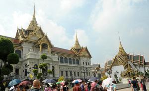 泰国下月起减免中国游客旅游签证费，落地签194元人民币