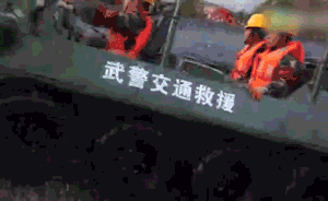 视频｜震撼画面揭秘交通军地联合应急演练，高端装备惊艳亮相