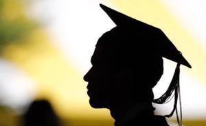 海南师范大学226名学生陷网贷诈骗案告破，嫌疑人被批捕