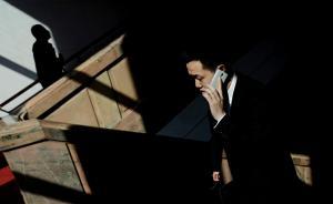 中青報刊文評公布領導干部手機號：不是政務公開的最好辦法