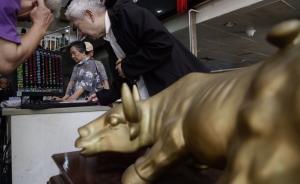 多路杠杆资金分批进场潜伏，暗中布局明年春季行情