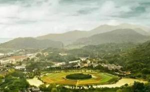 浙江是怎么建特色小鎮(zhèn)的：政策解析及未來方向