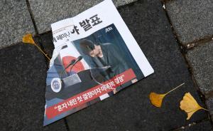 韓在野黨稱將全力推動樸槿惠彈劾案，國會最快12月2日表決
