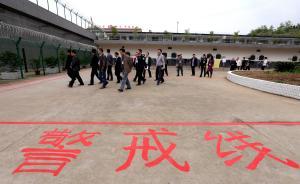 福建一企業(yè)家為母辦喪事宴請黨員干部，三人被黨紀(jì)立案調(diào)查