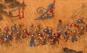 李伯重：近代東亞國際貿(mào)易中亦商亦盜是常態(tài)