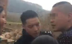 云南民警鳴槍示警仍遭村民圍攻受傷，警方：部分人員已到案