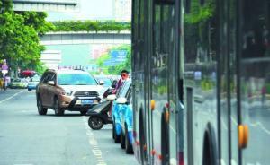 江苏票选十大最犯嫌交通陋习，随意变道加塞排名第一