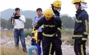 液化氣瓶著火會(huì)引發(fā)“轟燃”，上海消防告訴你該怎么防范
