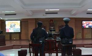 網(wǎng)絡(luò)女主播“雪梨槍”直播淫穢視頻，被判刑4年罰金10萬