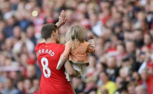 杰拉德退役了，這26年他只流淌著利物浦的紅色血液