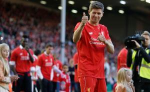 即使再有一個(gè)杰拉德，我也不會(huì)再有一段青春去追