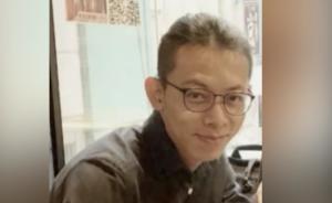 視頻｜在日女留學(xué)生被害，嫌疑人同被害者室友原為情侶關(guān)系