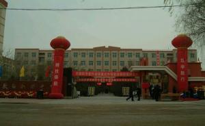 甘肅民勤一中專生毆打同學(xué)后當(dāng)場掏“醫(yī)藥費(fèi)”，警方：已查處