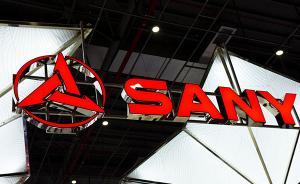 三一與中盛跨界合作：給自家200萬平方米屋頂裝上光伏系統(tǒng)