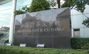 30萬元證券資產(chǎn)門檻落定，分級基金投資者將驟降80%？