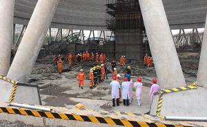 河北邯郸成立工作组，部分丰城电厂坍塌遇难者家属已赶到江西