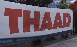 日本也要部署“薩德”反導(dǎo)系統(tǒng)，將專設(shè)導(dǎo)彈防衛(wèi)探討委員會(huì)