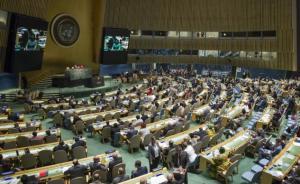 瑞典等4國當(dāng)選安理會非常任理事國，荷蘭意大利分享席位任期