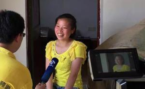 江蘇射陽(yáng)縣理科第一名遭龍卷風(fēng)襲擊廢墟救老人，不想被宣傳