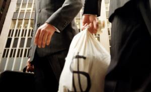 人民法院報刊文：介紹賄賂罪沒必要獨立存在，易成“避風(fēng)港”