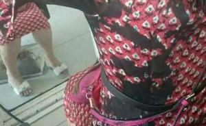 河南女生作弊被抓朝教師潑墨，她爸是公安副所長？官方未確認