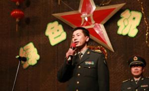 第1集團(tuán)軍原副參謀長黃旭聰出任第1集團(tuán)軍副軍長