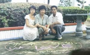 温州八旬夫妇17年捐百万助学贫困生：没退休金，靠打工攒钱