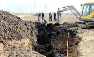 公安部：8個月破涉油刑案1390起，要堅(jiān)決打掉“保護(hù)傘”