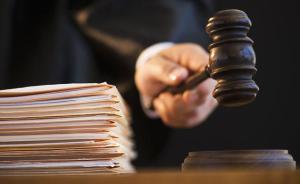 最高法：探索设跨行政区划法院，审理跨京津冀重大民商事案件