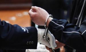 “拘禁前女友扒光殴打免刑罚”湖南民警上诉：要求改判无罪