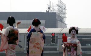 日本將中國從特惠關(guān)稅名單中剔除，日媒：可能影響對(duì)華出口