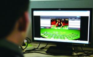 山西破獲跨境網(wǎng)絡(luò)特大賭博案：查獲數(shù)百人，涉案金超5億