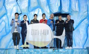 海報(bào)欄丨葛優(yōu)喝斷片兒，宋丹丹倪大紅成“奇葩親家” 