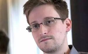 挪威最高法院駁回斯諾登尋求免遭遣返訴求：因美國尚未提引渡