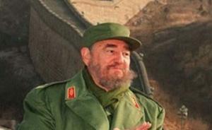 回顧｜卡斯特羅與中國：曾兩次到訪，友誼延續(xù)半個世紀