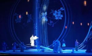 當(dāng)代昆曲《春江花月夜》是如何創(chuàng)造市場(chǎng)奇跡的？