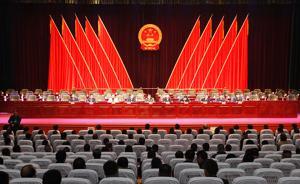 湖南從嚴(yán)推進(jìn)縣鄉(xiāng)人大換屆選舉：吃住在駐地，有專人查飯查房