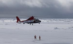 日媒：中國開辟北冰洋航線，日俄擬加強遠東防衛(wèi)合作