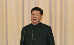 強軍路上新跨越——盤點深化國防和軍隊改革一年間重大舉措