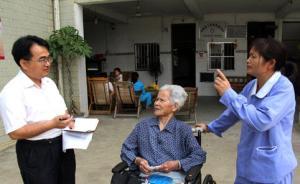 广西对民办养老机构实行补贴制度，每张新增床位最高补5千元